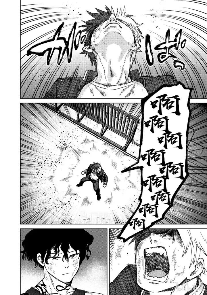 《WIND BREAKER》137 接力棒图18