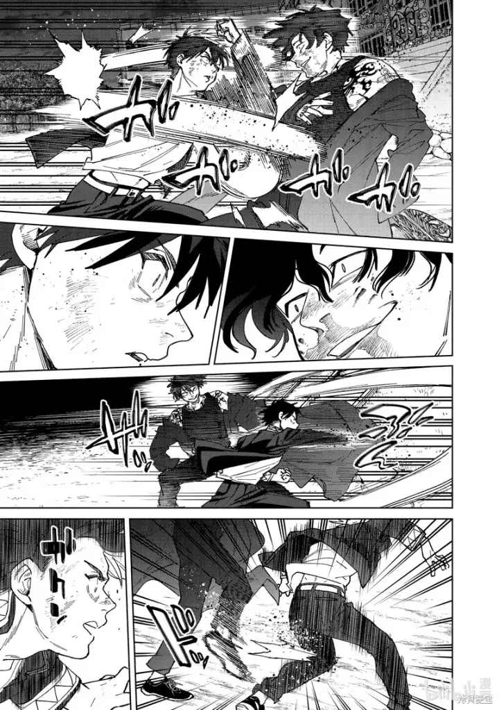 《WIND BREAKER》第138话图17