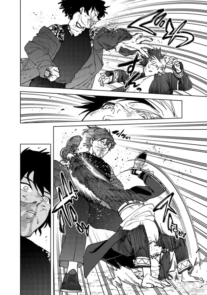 《WIND BREAKER》第139话图18
