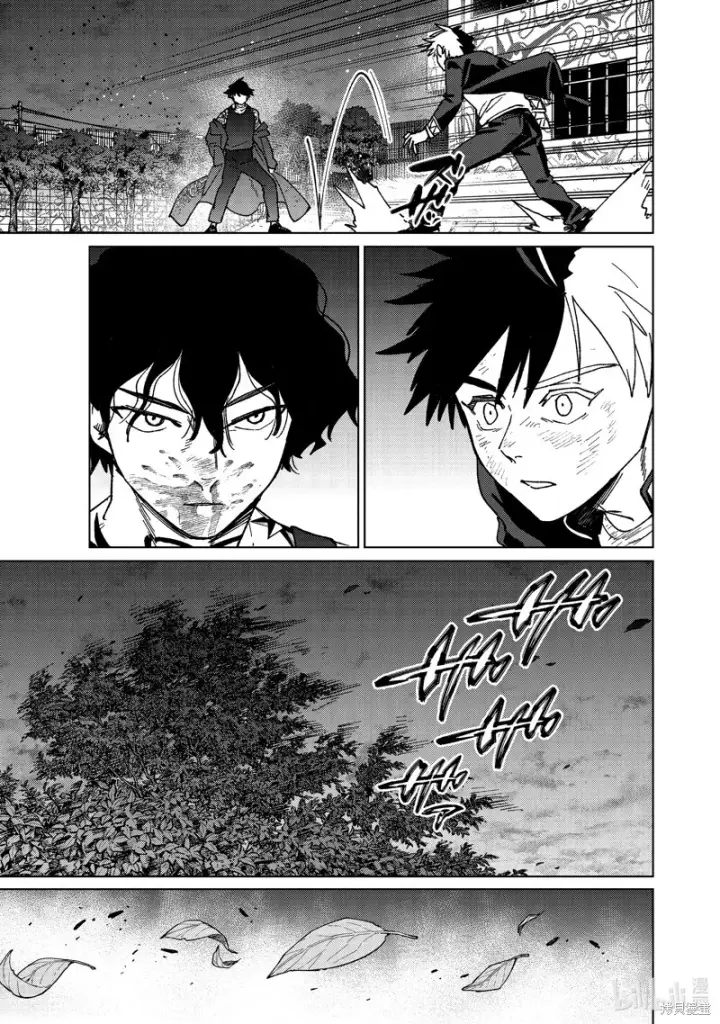 《WIND BREAKER》第139话图19