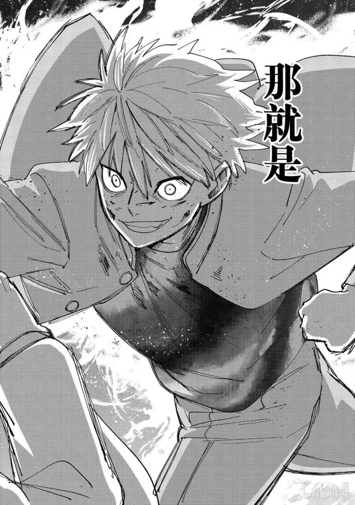 《WIND BREAKER》142 天启图20