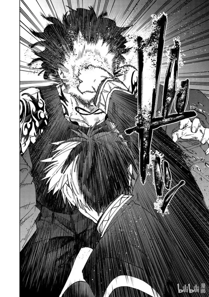 《WIND BREAKER》143 欢喜图14
