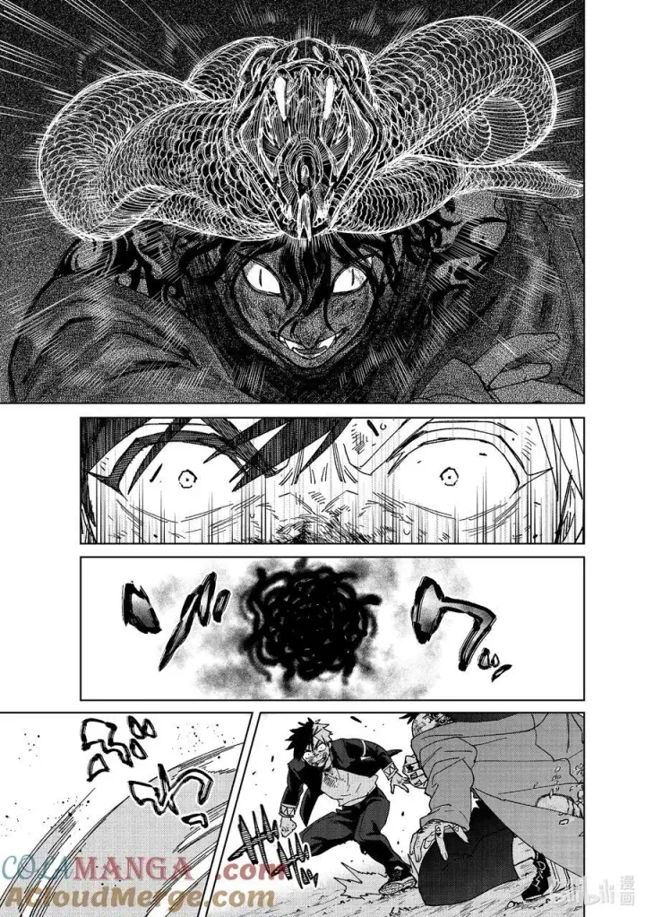 《WIND BREAKER》144 破绽图5