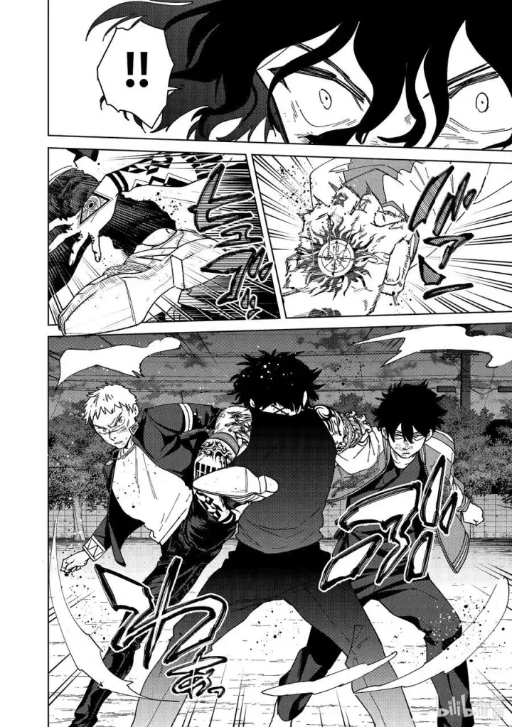 《WIND BREAKER》146 重振旗鼓图2