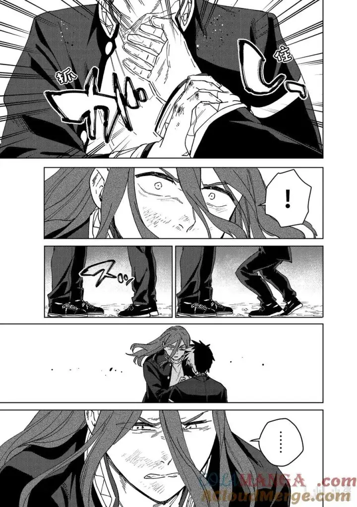 《WIND BREAKER》146 重振旗鼓图21