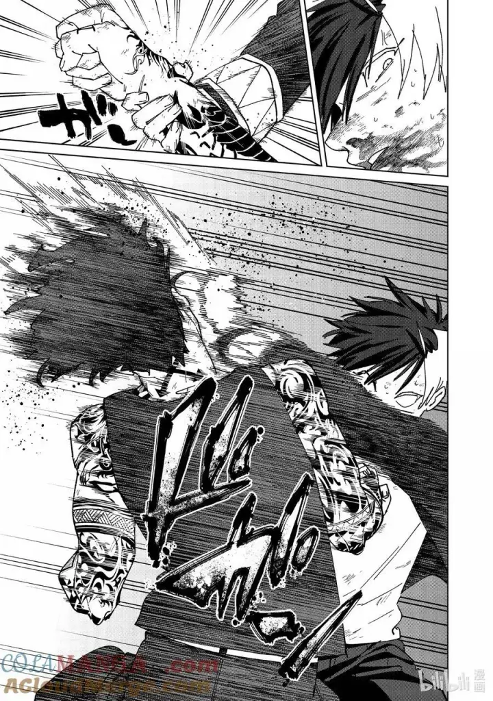 《WIND BREAKER》148 必死的决心图7