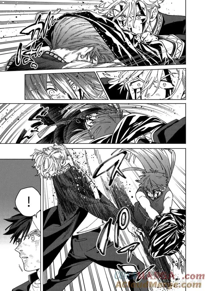 《WIND BREAKER》152 象征图9