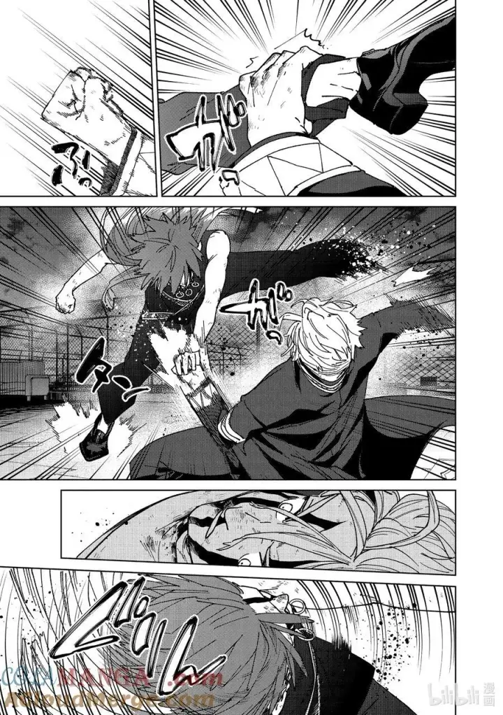 《WIND BREAKER》154 烈火图19