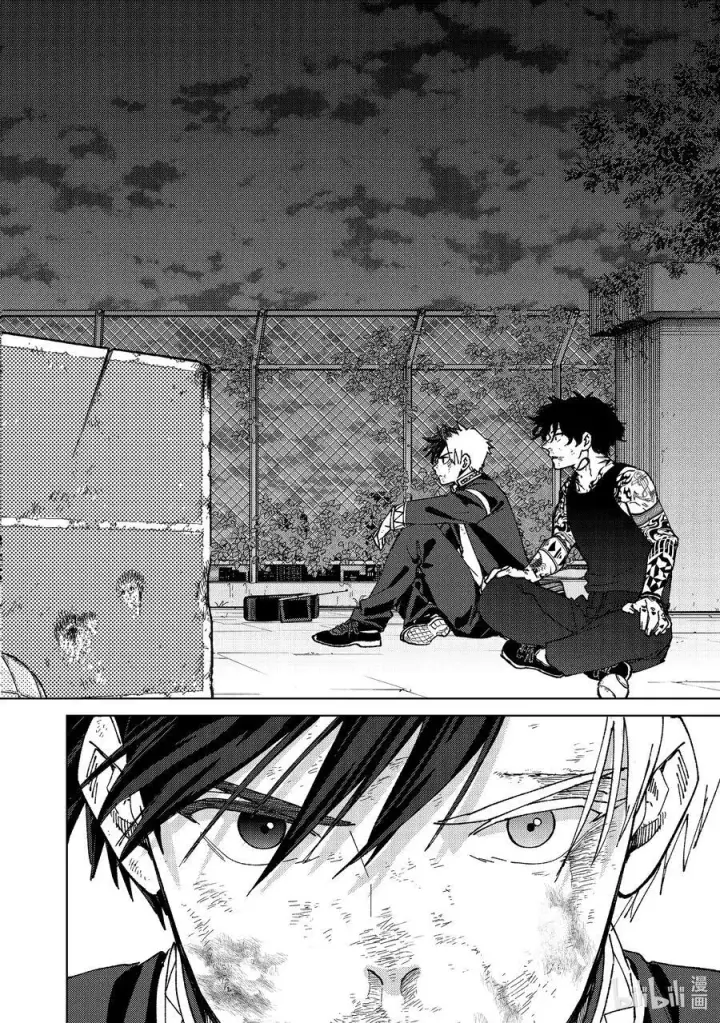 《WIND BREAKER》155 誓言图12