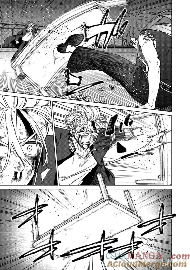 《WIND BREAKER》156 过热图13