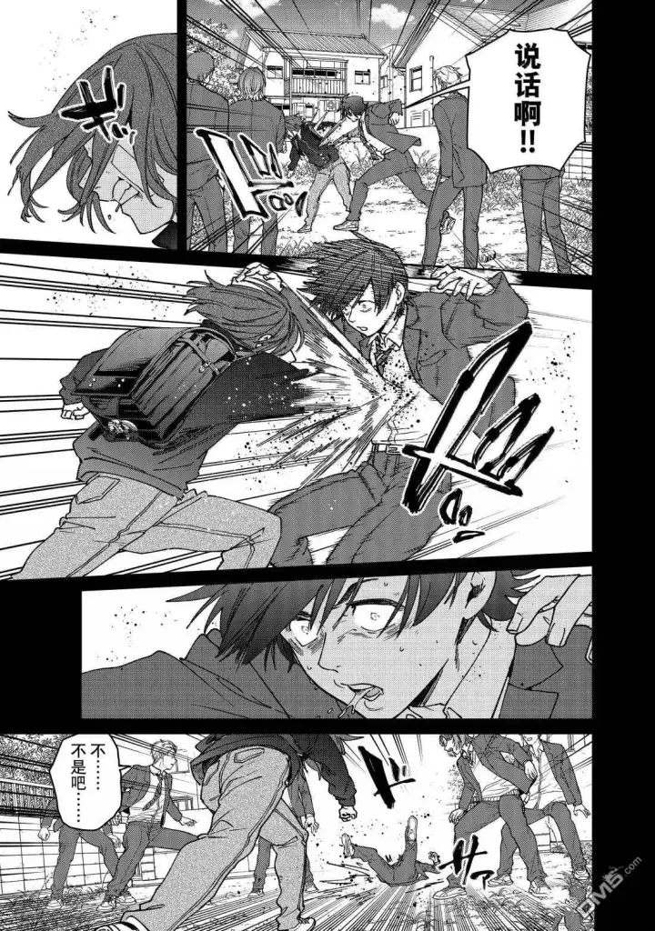 《WIND BREAKER》第164话图11