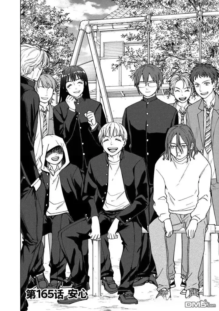 《WIND BREAKER》第165话图4