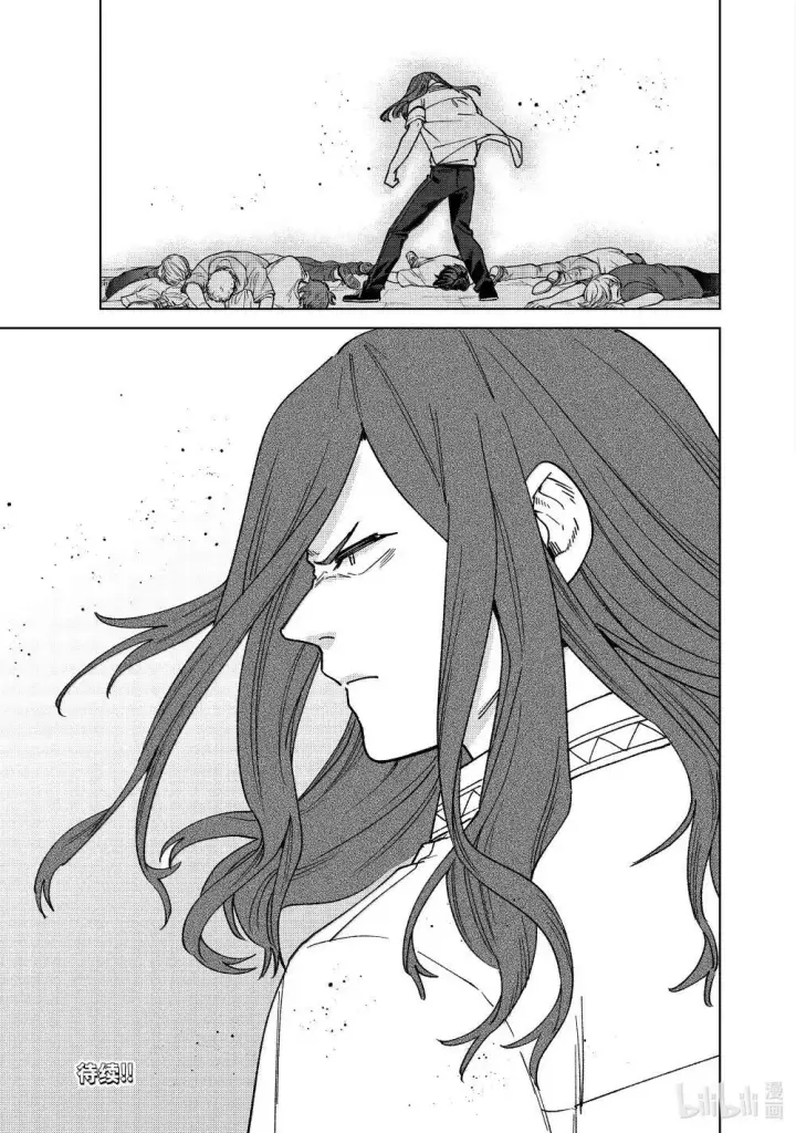《WIND BREAKER》167 萌芽图21