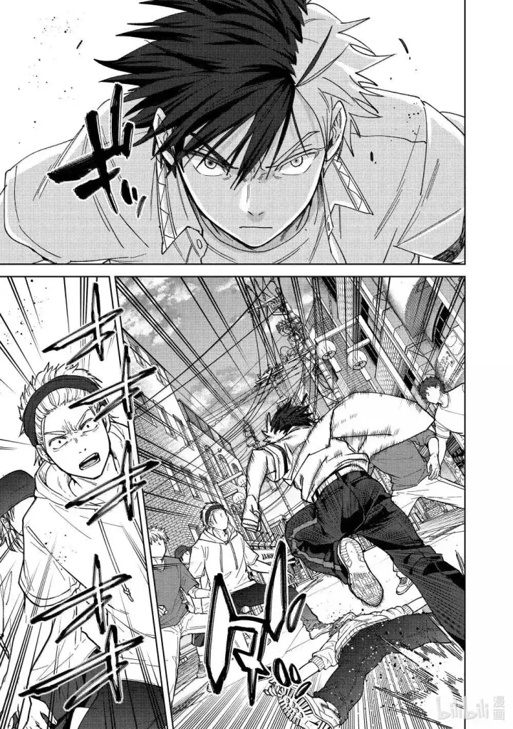 《WIND BREAKER》167 萌芽图3