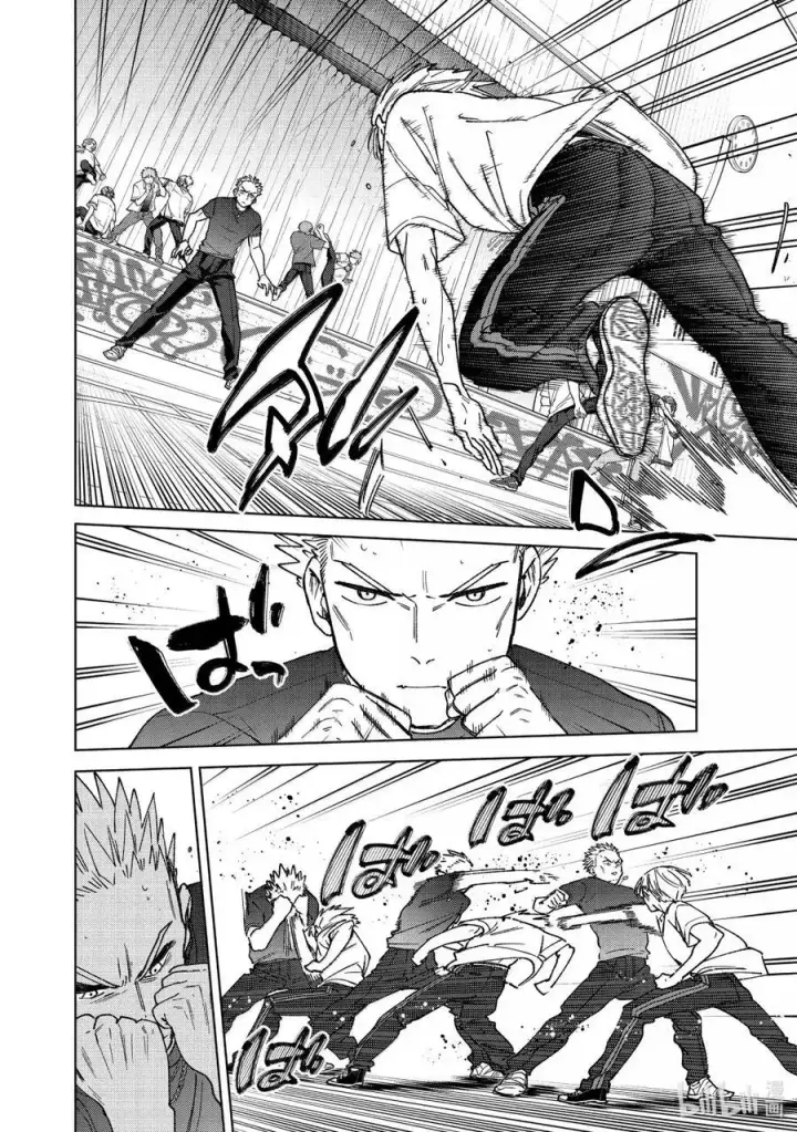 《WIND BREAKER》170 重燃斗志图2