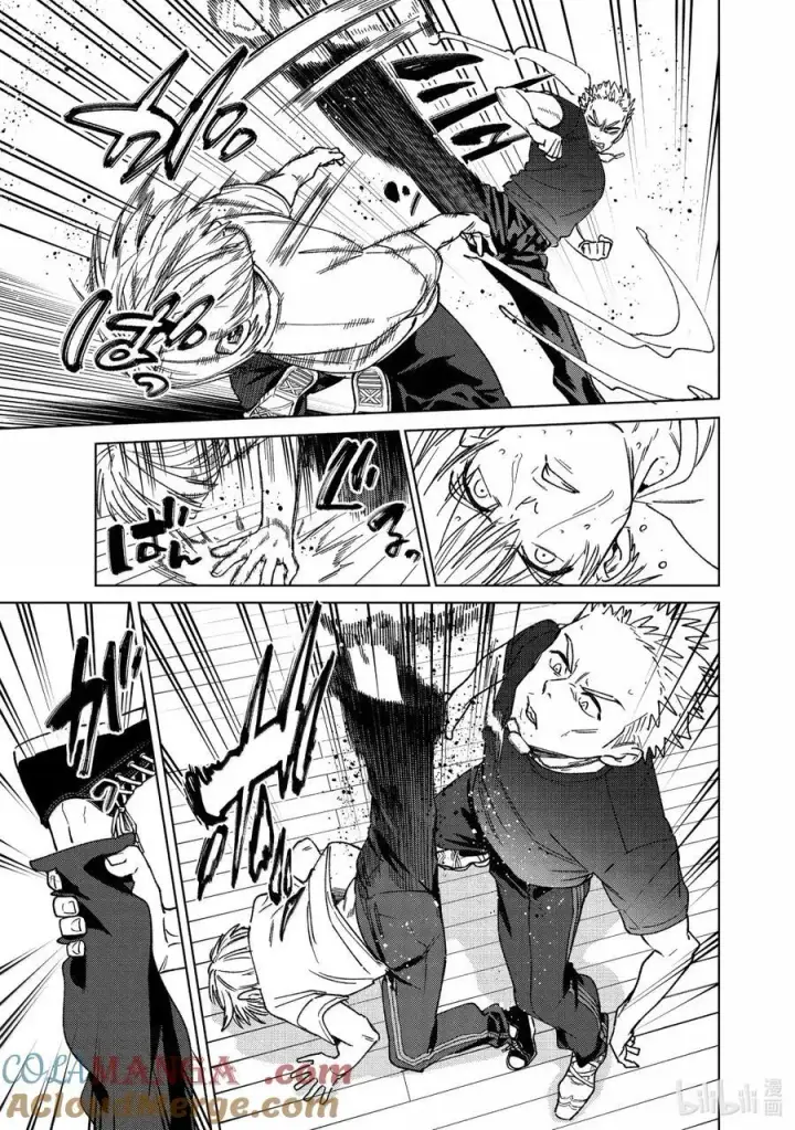 《WIND BREAKER》170 重燃斗志图3