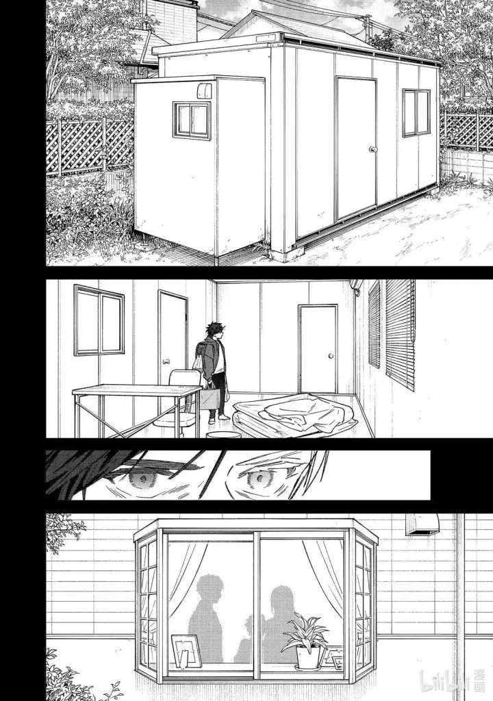 《WIND BREAKER》172 拜访图10