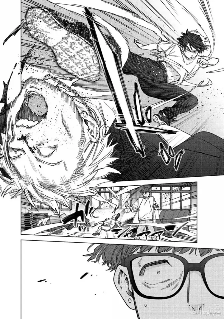 《WIND BREAKER》第177话图4