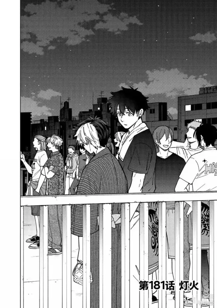 《WIND BREAKER》第179话图22