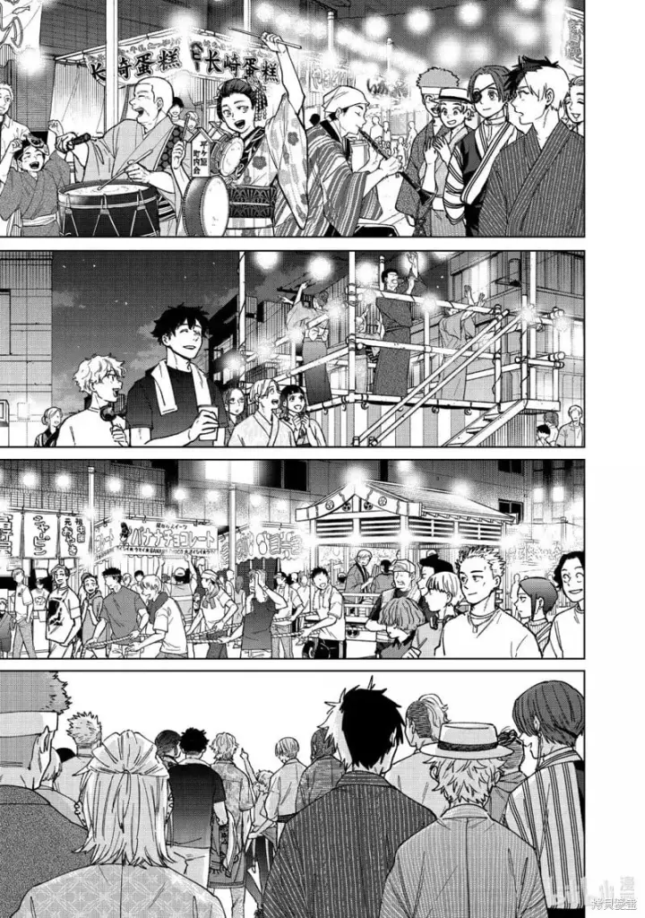 《WIND BREAKER》第180话图13