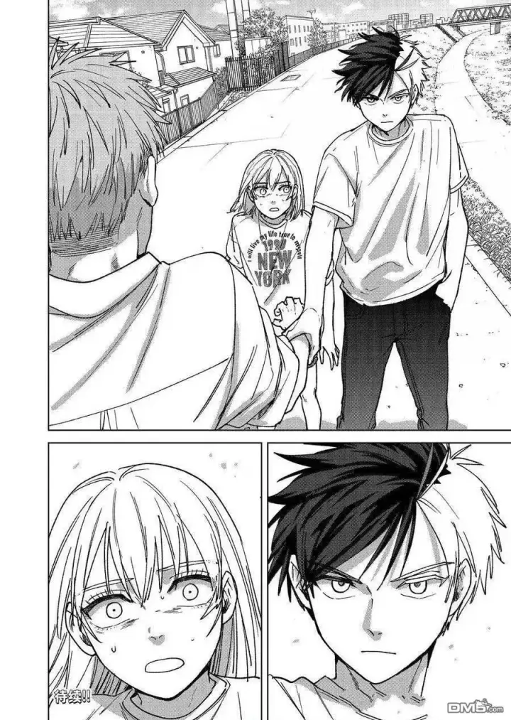 《WIND BREAKER》第183话图20