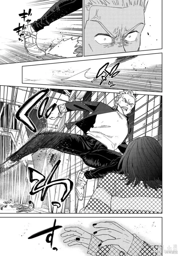 《WIND BREAKER》第127话图15