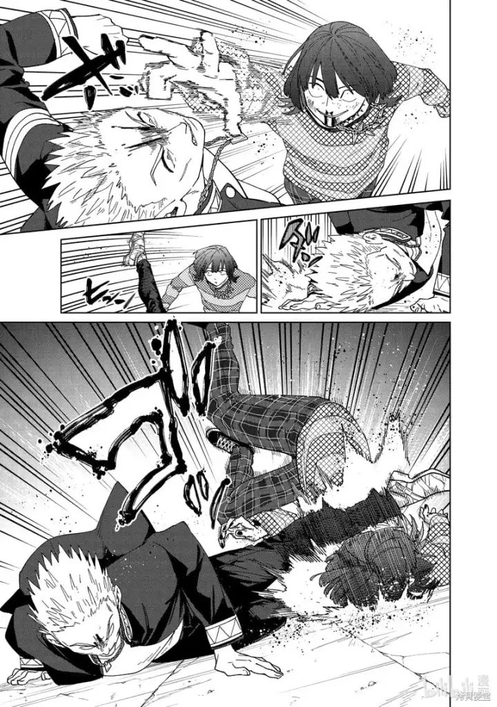 《WIND BREAKER》第127话图17