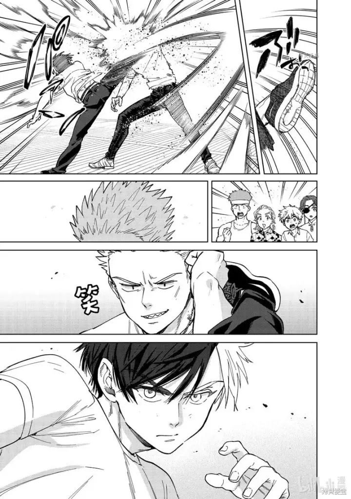 漫画《WIND BREAKER》第98话第17张图