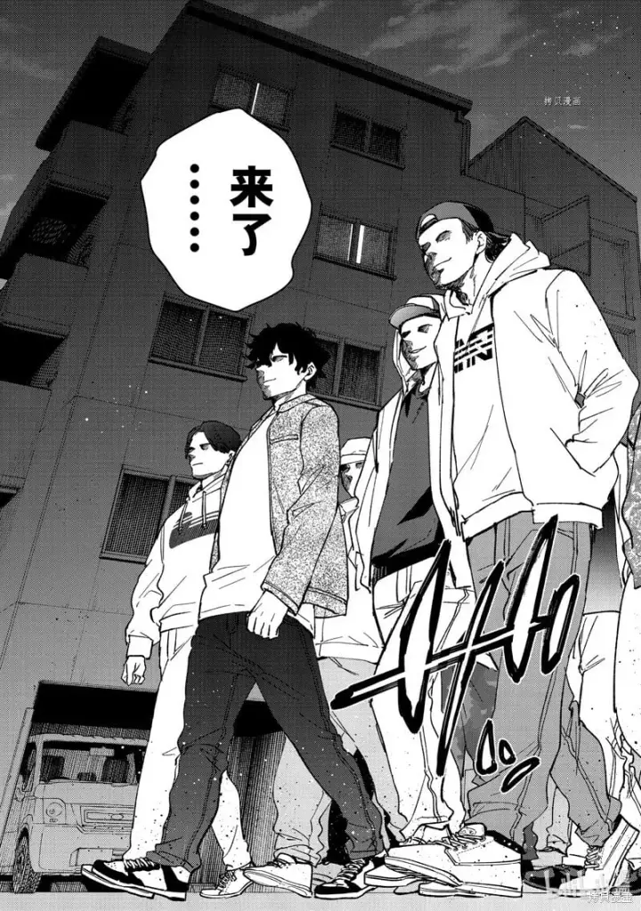 漫画《WIND BREAKER》第99话第21张图