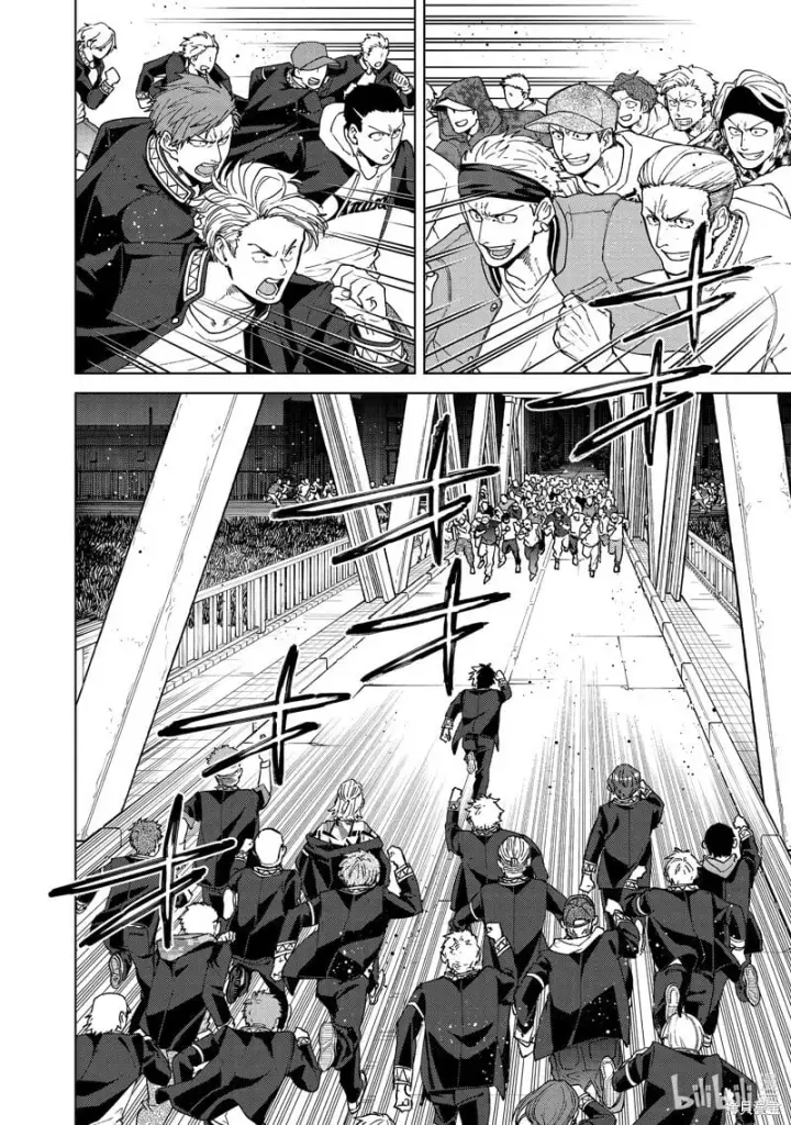 漫画《WIND BREAKER》第101话第2张图