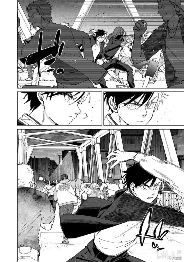 漫画《WIND BREAKER》第101话第8张图