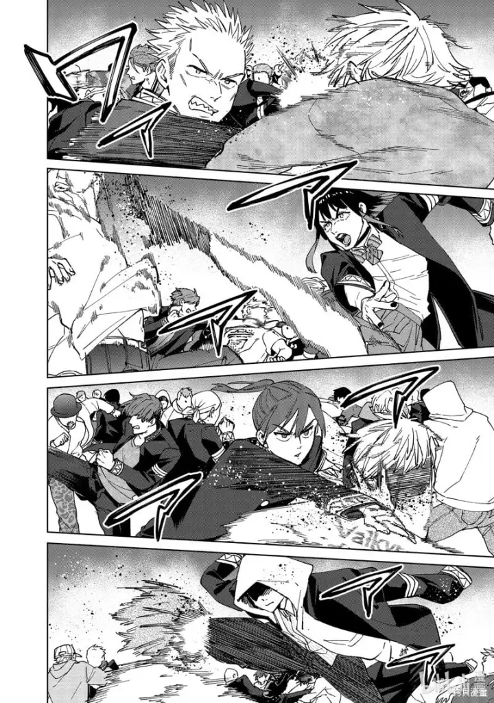 漫画《WIND BREAKER》第102话第20张图