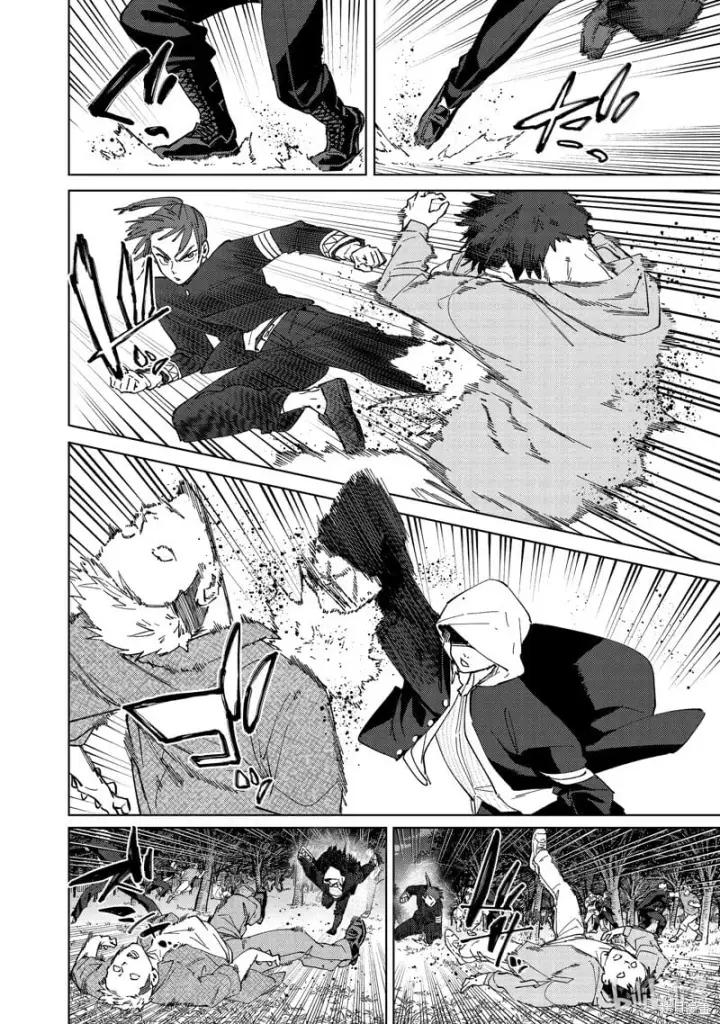 漫画《WIND BREAKER》第103话第8张图
