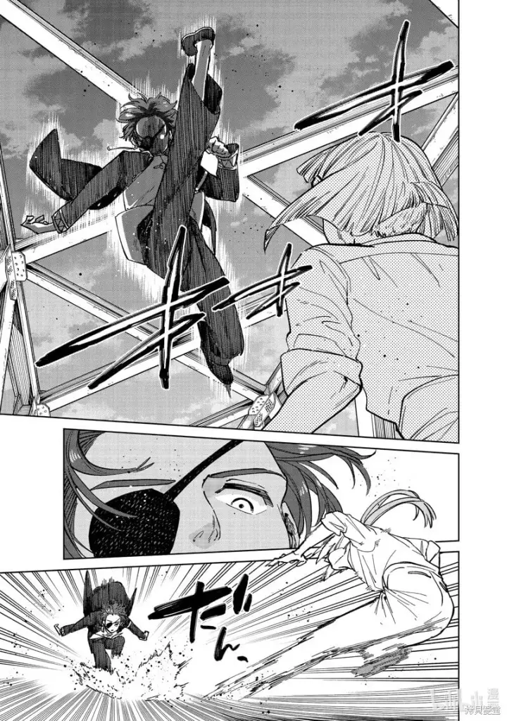 漫画《WIND BREAKER》第104话第19张图