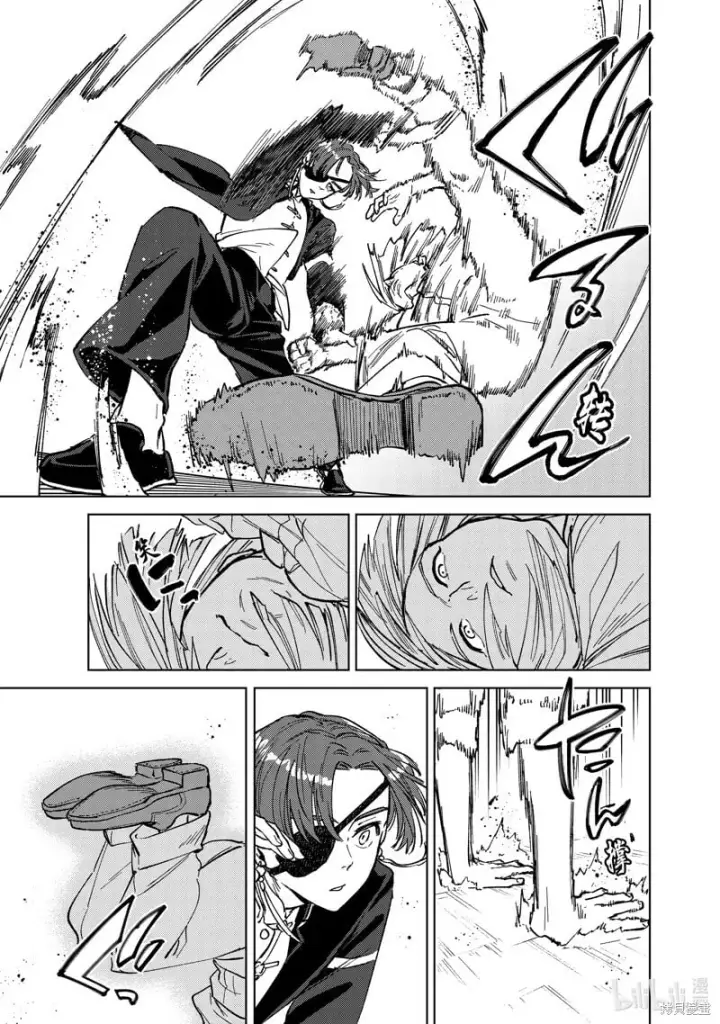 漫画《WIND BREAKER》第105话第15张图