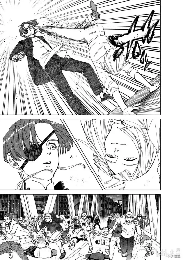 漫画《WIND BREAKER》第105话第16张图