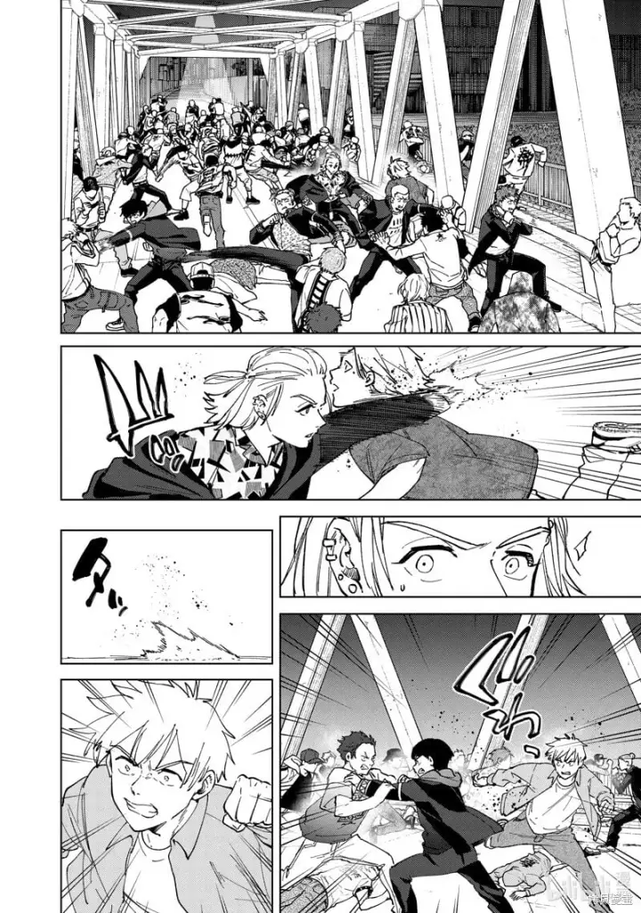 漫画《WIND BREAKER》第106话第16张图