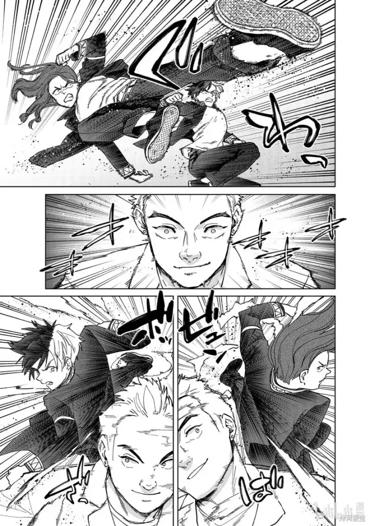 漫画《WIND BREAKER》第107话第15张图