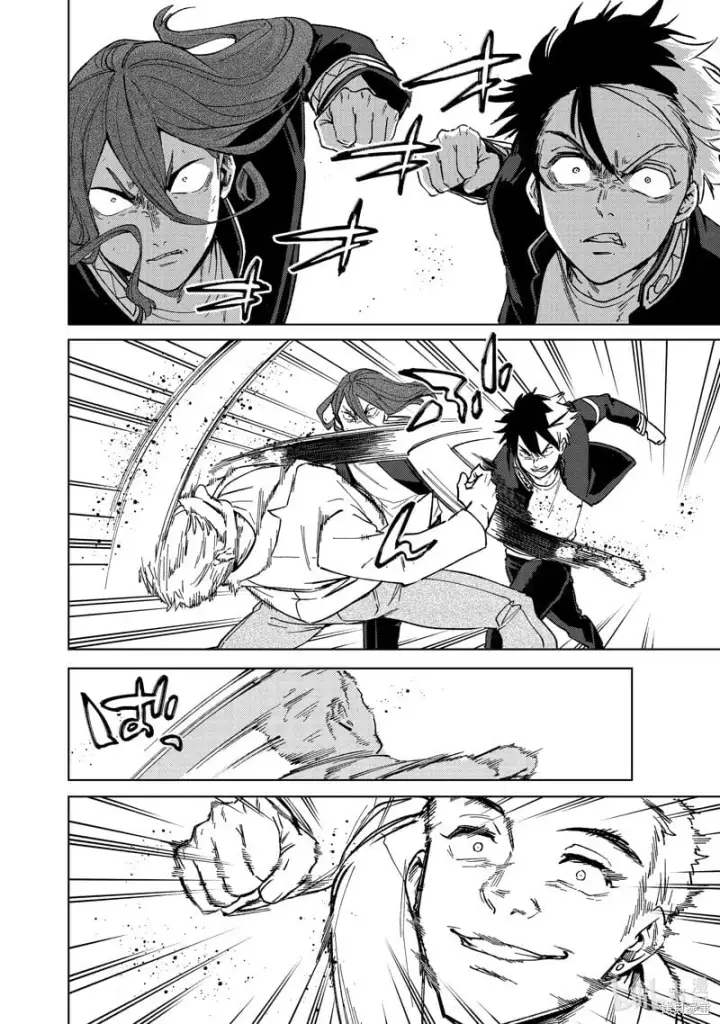 漫画《WIND BREAKER》第108话第14张图