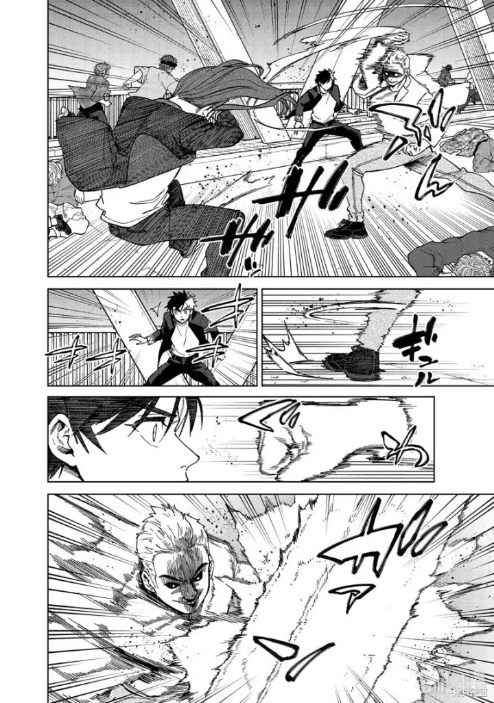 漫画《WIND BREAKER》第108话第16张图