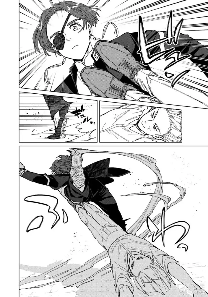 漫画《WIND BREAKER》第110话第18张图
