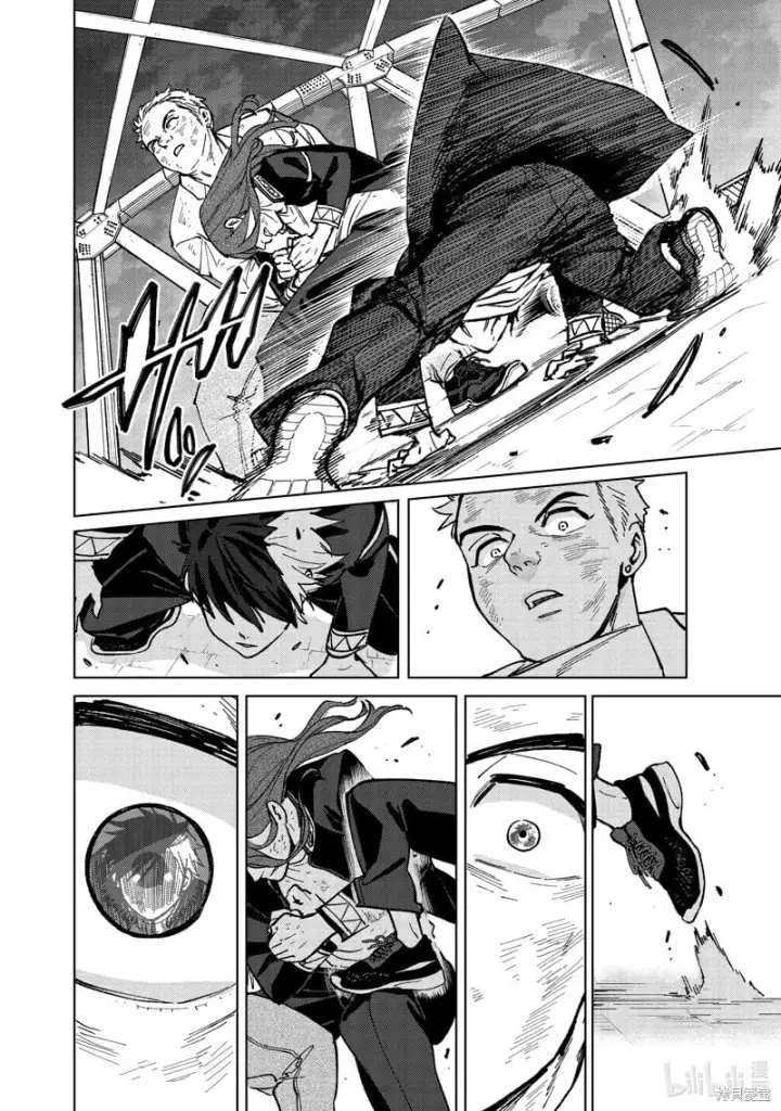 漫画《WIND BREAKER》第112话第22张图