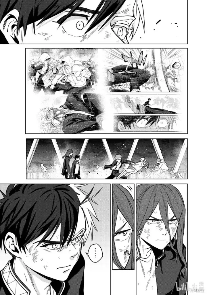 漫画《WIND BREAKER》第113话第13张图