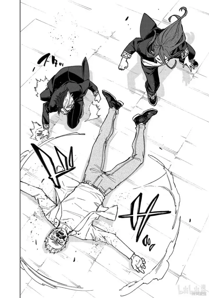 漫画《WIND BREAKER》第113话第2张图