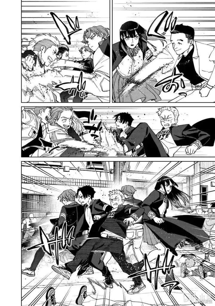漫画《WIND BREAKER》第114话第6张图
