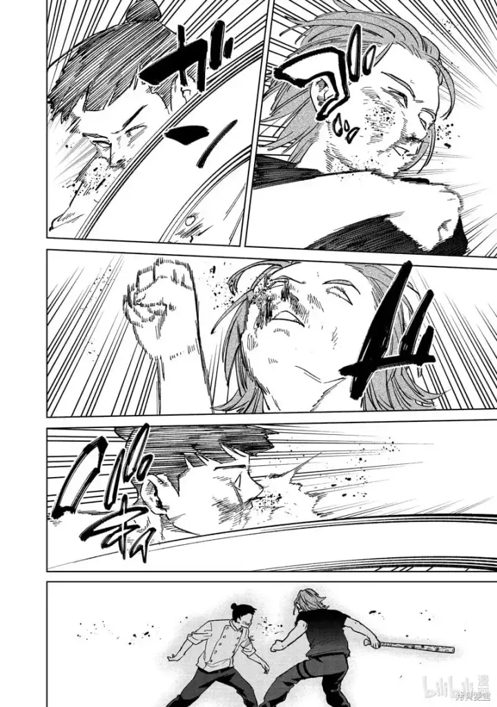 《WIND BREAKER》第119话图14