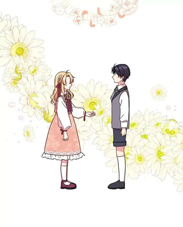 《我把竹马养黑化》1.女配的结局图60