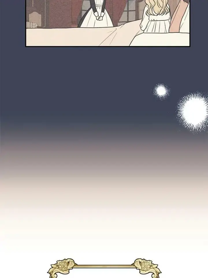 漫画《我把竹马养黑化》2.重回十岁第43张图