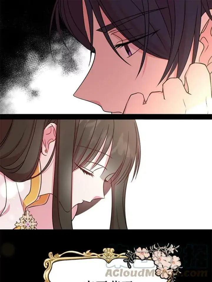 漫画《我把竹马养黑化》2.重回十岁第73张图