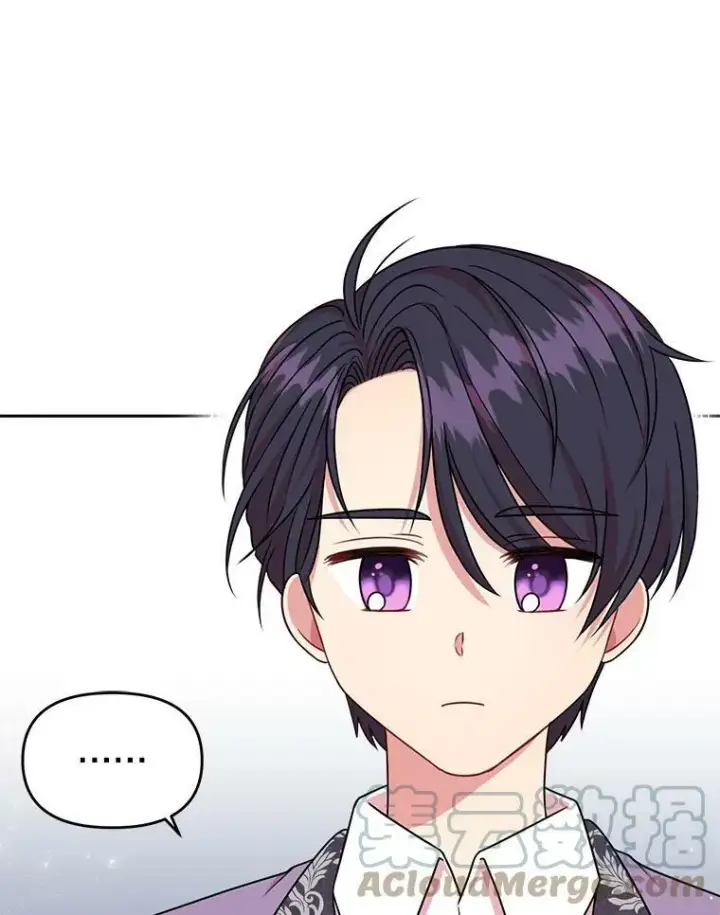漫画《我把竹马养黑化》3.他为什么不生气？第19张图